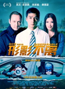 韩日电影在线免费看